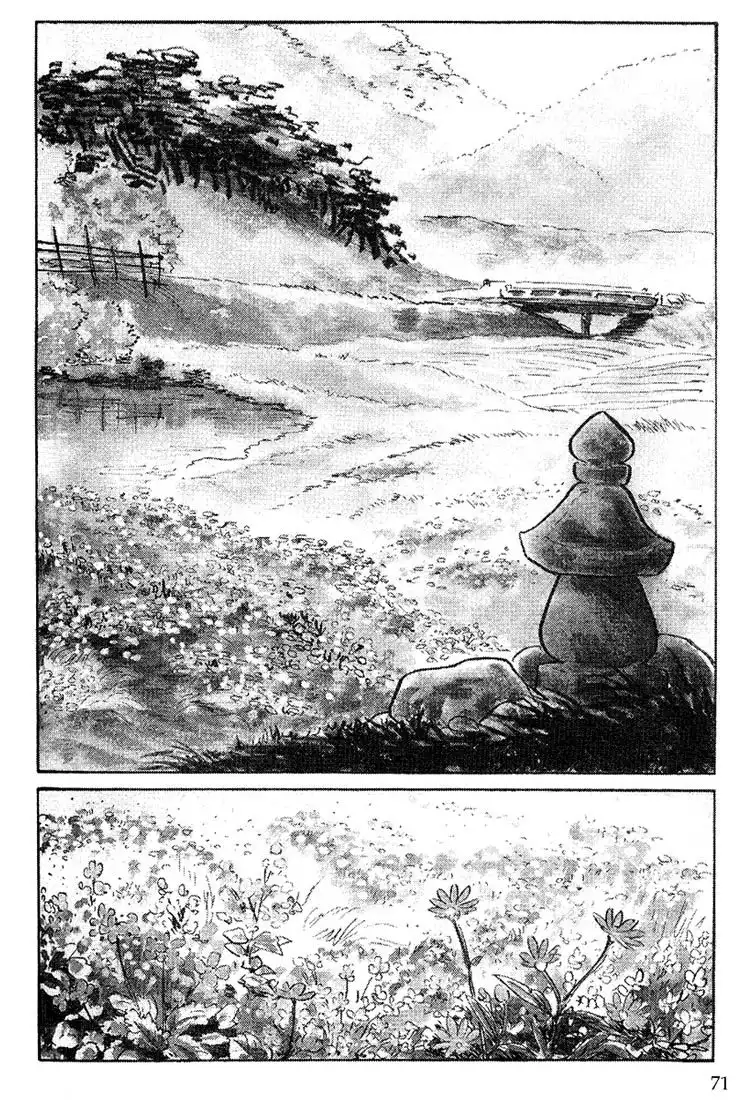 Lone Wolf and Cub Chapter 94 3